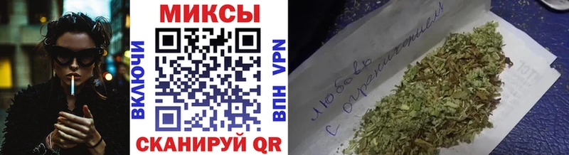 БУТИРАТ BDO  KRAKEN вход  дарк нет как зайти  Учалы 