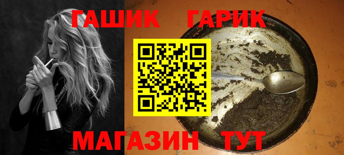 А ПВП Учалы