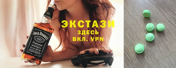 прущий лед Алексин