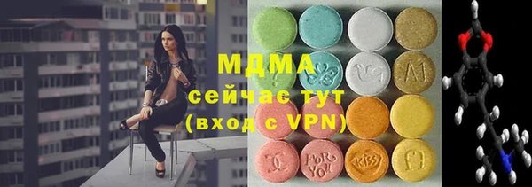 кокаин колумбия Инта