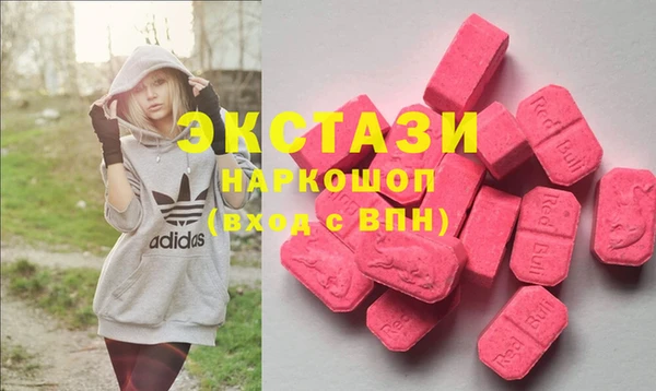 крисы Алексеевка