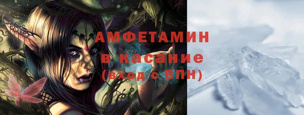 прущий лед Алексин