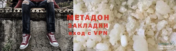 прущий лед Алексин