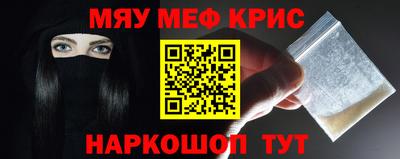 a pvp Мариинск