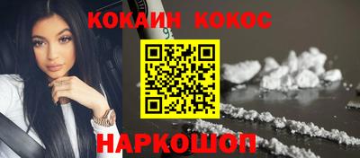 молекула духа Малоярославец