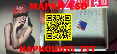 a pvp Мариинск