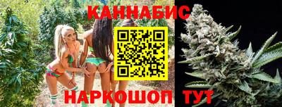 a pvp Мариинск