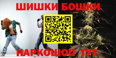 молекула духа Малоярославец