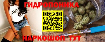 a pvp Мариинск