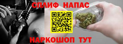 a pvp Мариинск
