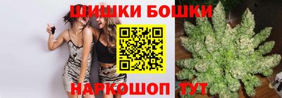 молекула духа Малоярославец