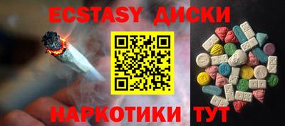 a pvp Мариинск