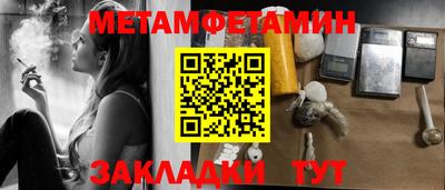 a pvp Мариинск