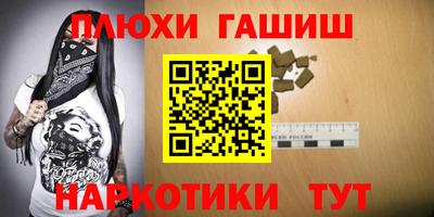 a pvp Мариинск