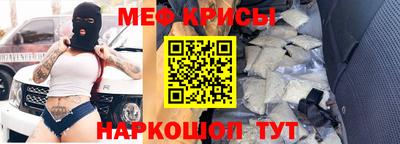 a pvp Мариинск