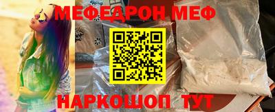 a pvp Мариинск