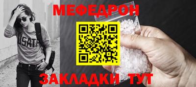 a pvp Мариинск