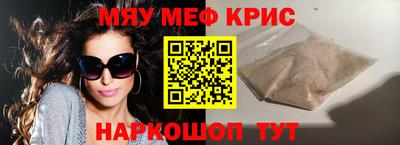 a pvp Мариинск