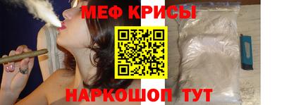 марки nbome Малгобек