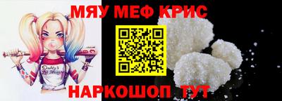 марки nbome Малгобек