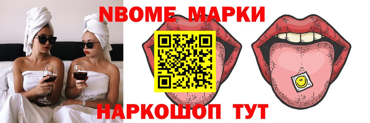 ЛСД экстази ecstasy  LSD-25 экстази кислота  Вход с VPN  Учалы 