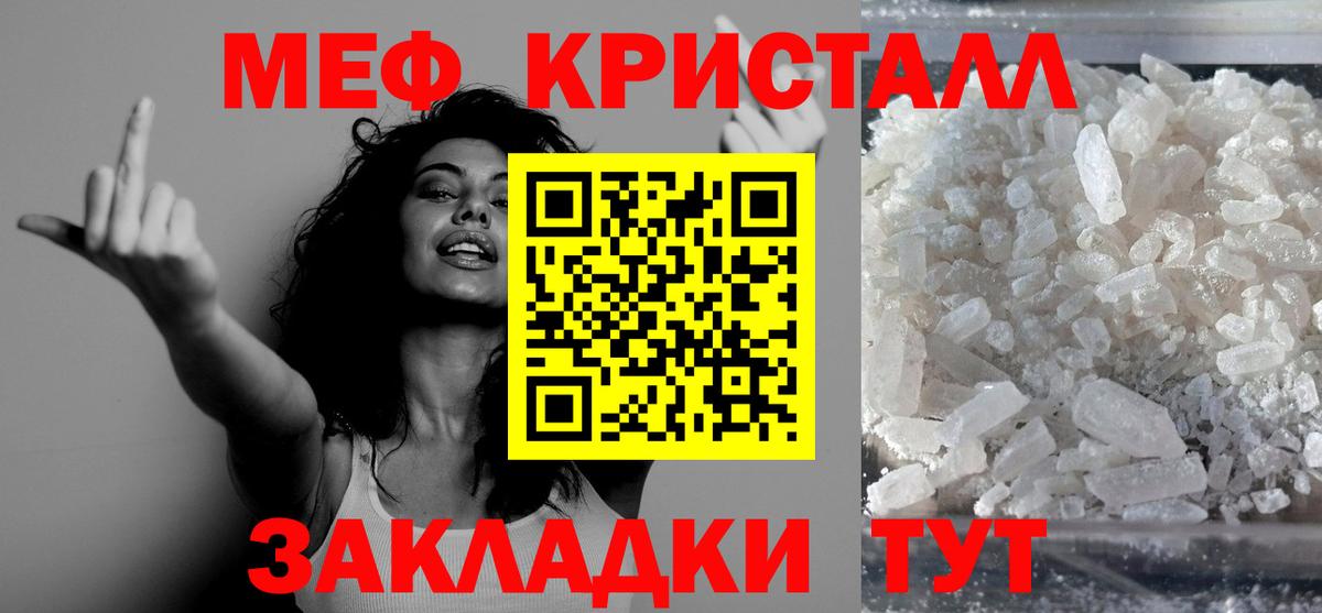 omg как зайти  Вход с VPN  Учалы  МЕФ 4 MMC  МЕФ VHQ  МЕФ 