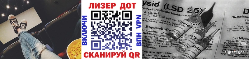 купить наркоту Учалы darknet какой сайт Наркотические марки 1,8мг hydra как войти